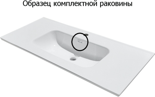 Тумба с раковиной Aquanet Бостон М 00212668 78х47х65 напольная/подвесная цвет белый - фото 2