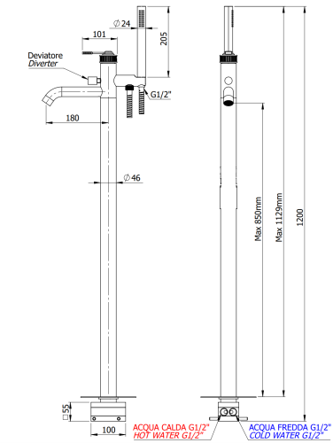 Смеситель для ванны Remer Atelier AL08BO напольный белый - фото 2