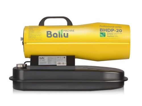 Тепловая пушка дизельная Ballu BHDP-20 - фото 3