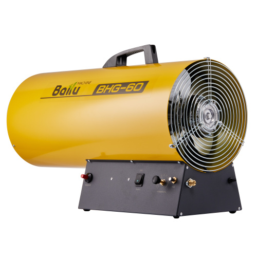 Тепловая пушка газовая Ballu BHG-60 - фото 3