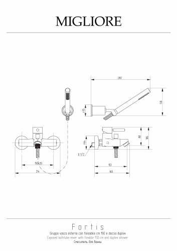 Смеситель Migliore FORTIS 18646 на биде хром - фото 2