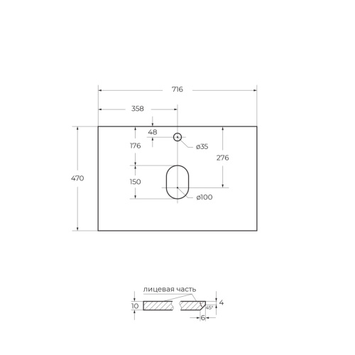 Столешница BelBagno KEP-70-BO 72х47 накладная - фото 2