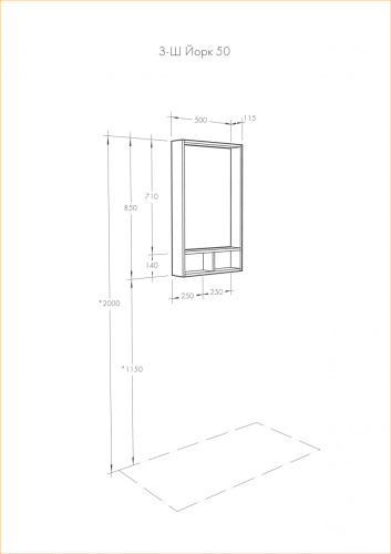 Зеркало в ванную Aquaton Йорк 1A170002YOAY0 50х85 цвет белый - фото 3