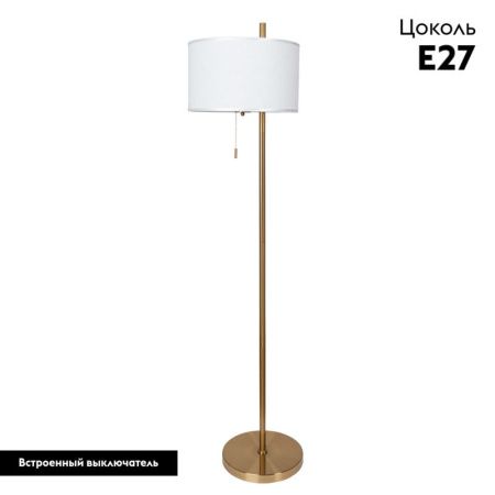 Торшер Arte Lamp Proxima (Проксима) A4031PN-1PB