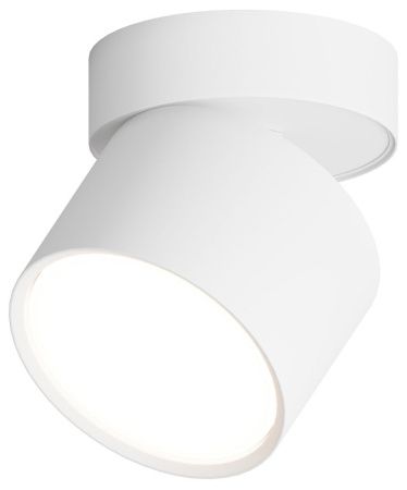Спот Hesby Lighting Mysen (Мысен) HSBL_0179