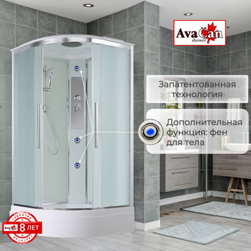 Душевая кабина AvaCan EM EM3010 100х100 четверть круга с крышей ориентация универсальная - фото 4