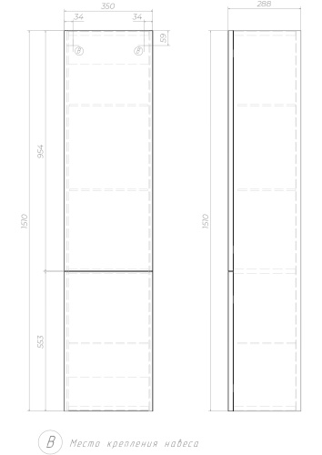 Пенал Velvex EDGE 35х29х15 pp.EDG.35 графит подвесной цвет графит - фото 5