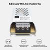 Блок питания Apeyron 25993